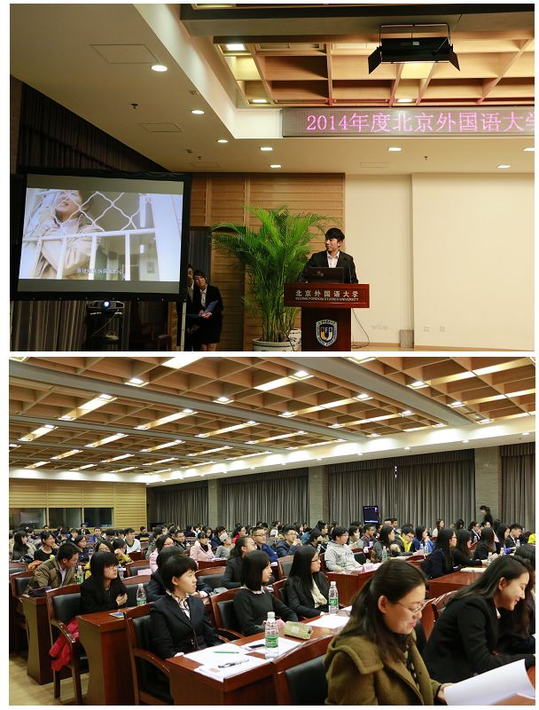 20141217-日语系-伟德国际victor1946“桃李有言”活动日语系获得“大满贯”