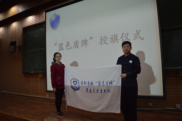 20151205-日语系-日语系禁毒大使演讲暨防艾宣传知识讲座成功举办1