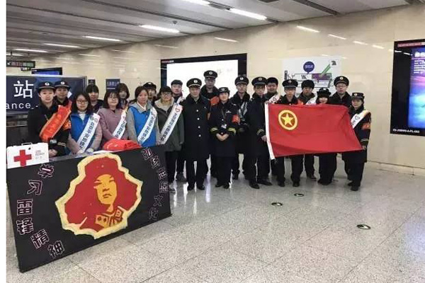 20170310-日语系-日语系员工参加地铁志愿者活动,传承雷