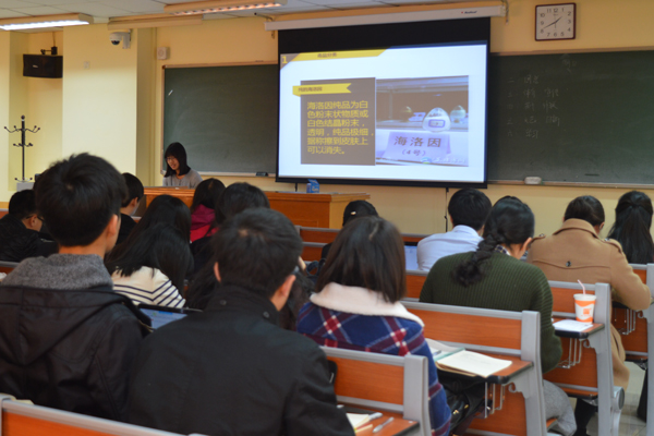 20151202-日语系-日语系举办禁毒朋辈座谈会1