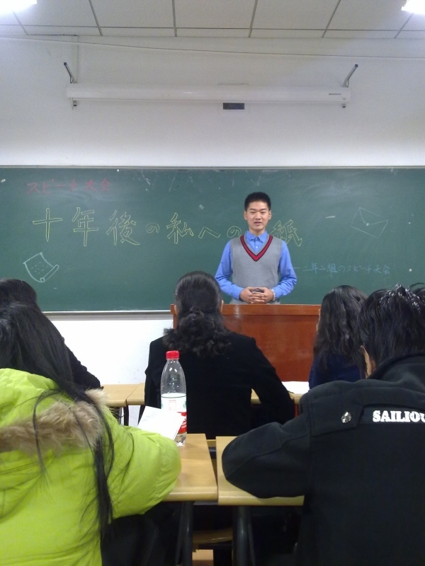 日语系举办二年级演讲比赛