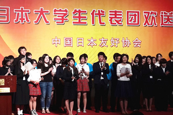 20150519-日语系-日语系师生参加日本老员工代表团欢送会并献上表演